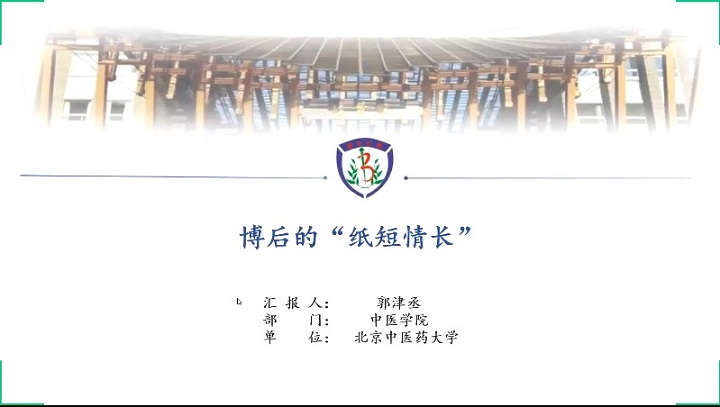 1647933413325096935.jpg 3.jpg