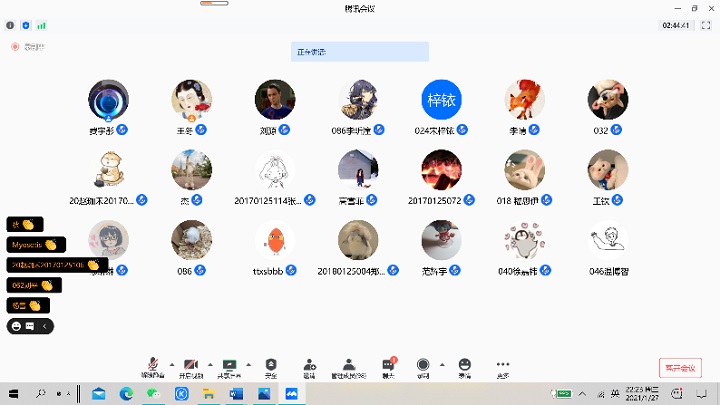 1611889167538056309.jpg zimage001.jpg