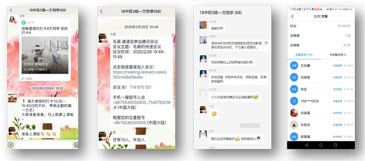 1583413313962051587.png 08.png