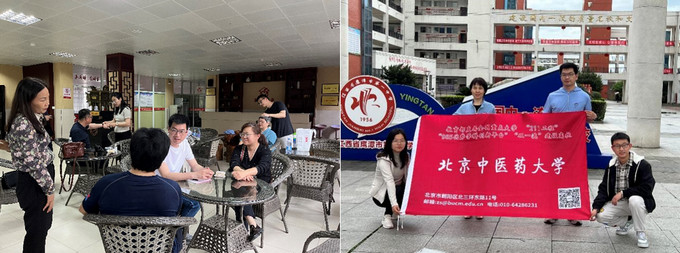 1713749331702082973.jpg 214.jpg