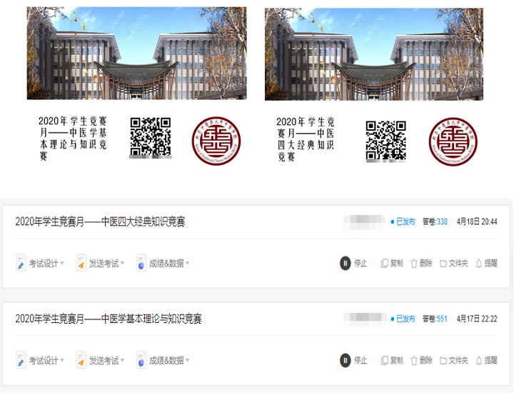 1594946073589041114.jpg 2.jpg