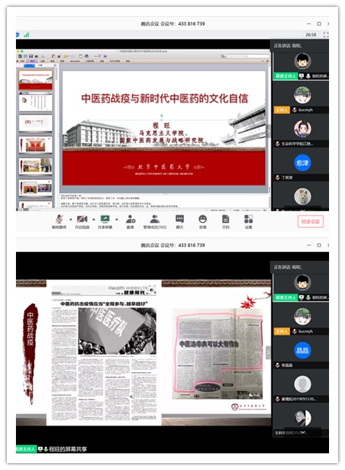 1587002984855032725.jpg d02.jpg