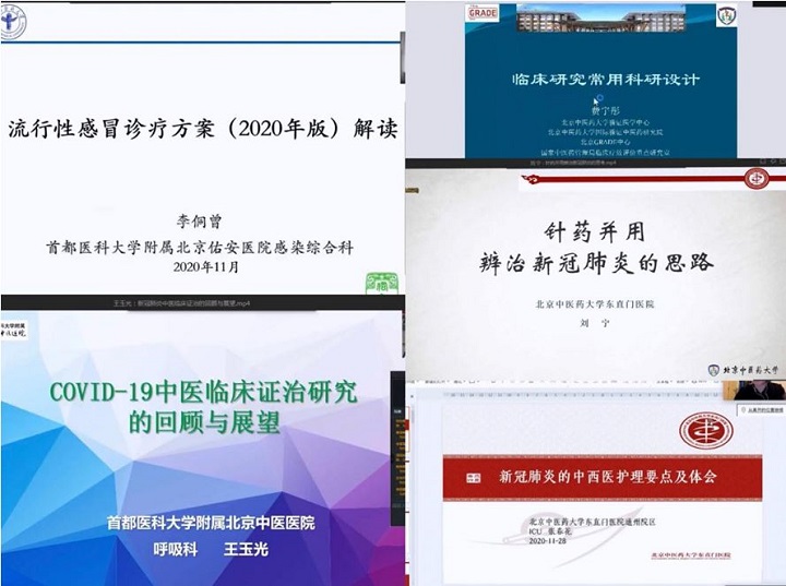 1606781268144069234.jpg 2.jpg