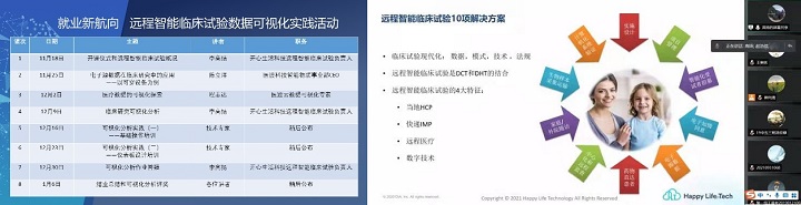 1637323575946002025.jpg 2.jpg