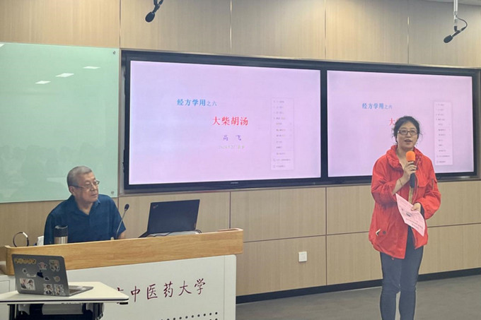 1727685479335069733.jpg 2.jpg