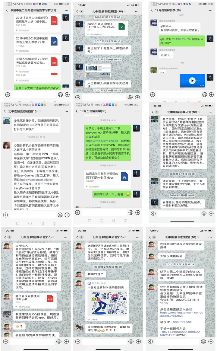 1583243823759068275.jpg 13.jpg