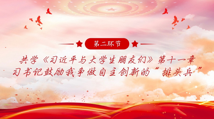 1732616579490084274.jpg 21.jpg