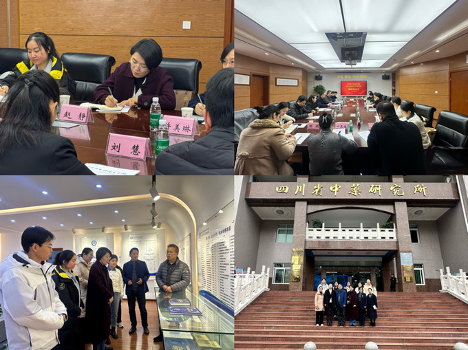 1734332908553076923.jpg 3.jpg