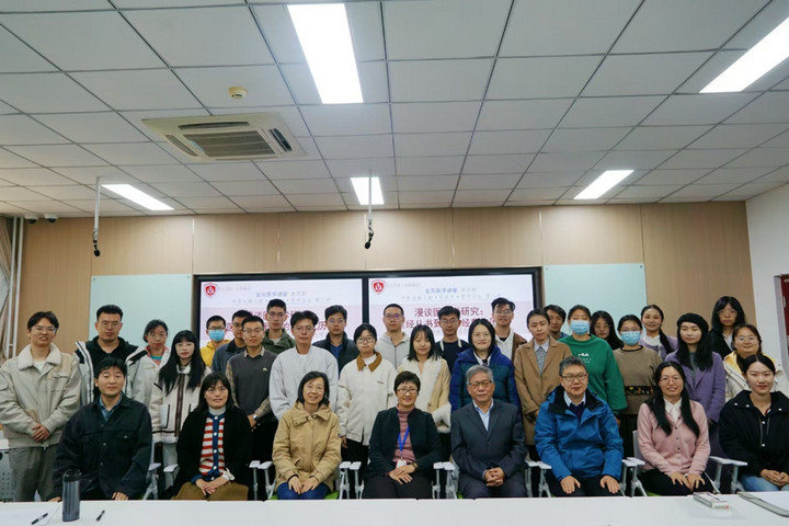 1733133377571058557.jpg 24.jpg