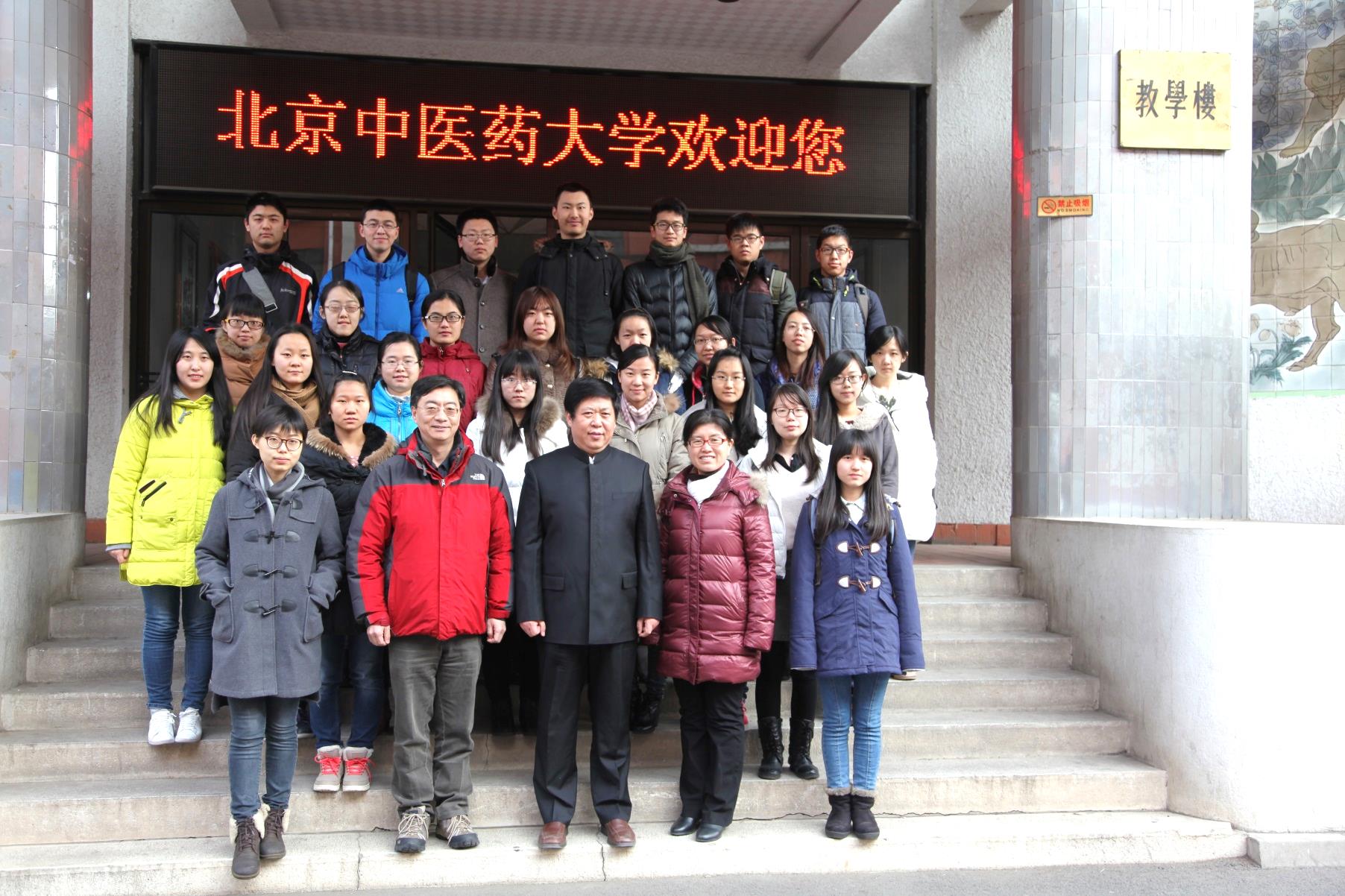 1451534159305026726.jpg 1451534159305026726.jpg